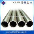 High quality sae 1020 carbon steel pipes